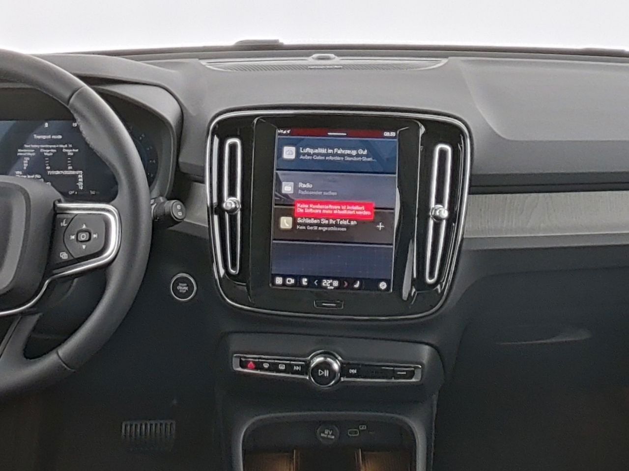 Fahrzeugabbildung Volvo XC40 Ultra Dark 2WD