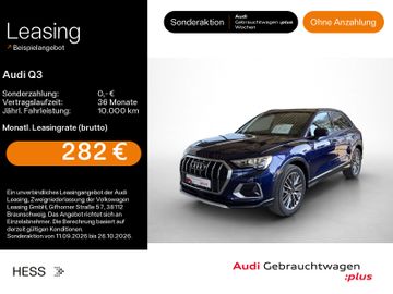 Audi Q3 - 1