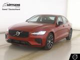 Volvo S60 T8 Rech. Ultimate AWD Plug -in 360° NAVI - Volvo S60: Rot