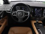 Volvo V90 Cross Country 2.0 T5 AWD | Leder | AHK | sit - Volvo V90 Cross Country aus 2019