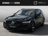 Volvo V60 B4 Ultimate Dark AHK ACC HUD LED SD - Volvo V60 in Karlsruhe