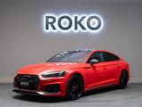 Audi RS5 Keramik HuD Carbon B&O Massage 360°Dynamik+ - gebrauchte Audi RS5 aus dem Jahr 2019