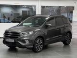 Ford Kuga 2.0 TDCi ST-Line 4x4 *KAM*STHZ*AHK*MEMORY - Ford Kuga: Standheizung
