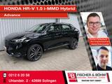 Honda HR-V 1.5i-MMD Hybrid Advance / Allwetter - gebrauchte Honda HR-V aus dem Jahr 2022