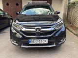 Honda CR-V EX 2017|AWD|93 500 Km - Honda CR-V awd Gebrauchtwagen