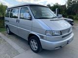 Volkswagen T4 California Freestyle  - VW T4 Gebrauchtwagen in Hamburg
