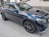 Mercedes-Benz GLC 250 4MATIC AMG Line Coupé Autom. AMG Line - Mercedes-Benz GLC 250 Gebrauchtwagen in Stuttgart
