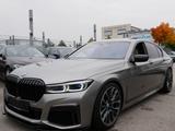 BMW 730d xDrive Lim. M-Sport*NAVI*LEDER*LED*VOLL* - BMW 730 Gebrauchtwagen in Nürnberg