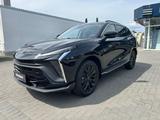 DFSK Forthing 5 EVO 1.5L TURBO SHZ/PANO/LED/TEMPO