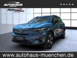 Volvo XC 40 Ultimate Recharge Pure Electric 2WD - Volvo XC40: Recharge Ultimate