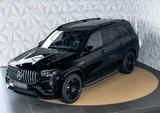 Mercedes-Benz GLS 63 AMG/Superior/Burmester/Trit/360°/HeadUp - Mercedes-Benz GLS 63 New cars