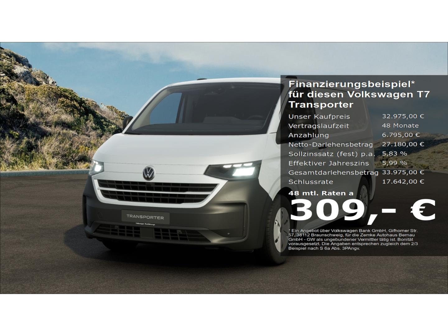 Volkswagen T7 Transporter