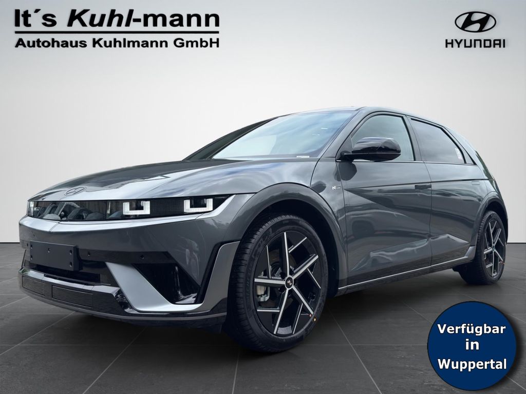 2026 Hyundai IONIQ 5