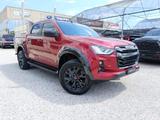 Isuzu ISUZU D-Max N60 1.9 Crew Cab FF 4X4 A/T N1 - Pro - rote Isuzu D-Max