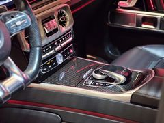 Fahrzeugabbildung Mercedes-Benz G 63 AMG Station (CARBON/TV/DISTR/BELÜFT/STERNEN