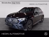 Mercedes-Benz GLC 300 4M AMG|DIG-L|DISTR|360|NIGHT|MEMORY|SHZ - Mercedes-Benz GLC 300 in Saarbrücken