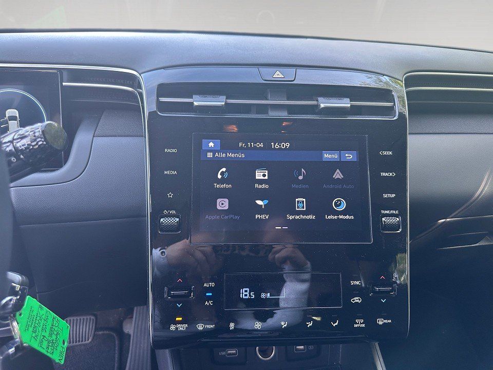 Fahrzeugabbildung Hyundai TUCSON Plug-in-Hybrid 1.6 T-GDi 265PS 6-AT 4WD F