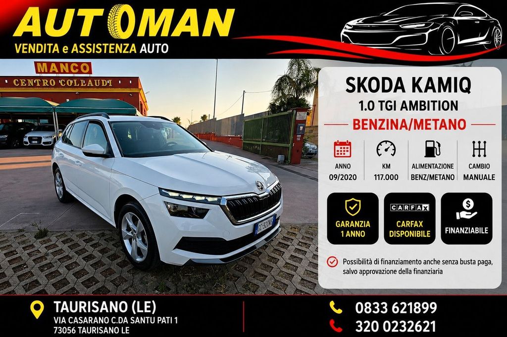Image of Skoda Kamiq