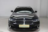 BMW 540 d Luxury Line Fond Entert. * Laser * HUD - BMW 540 in Dresden