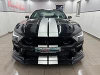 Ford Mustang 2.3 Eco Mach1 Kit/Duplex Klappe AGA/ACC/