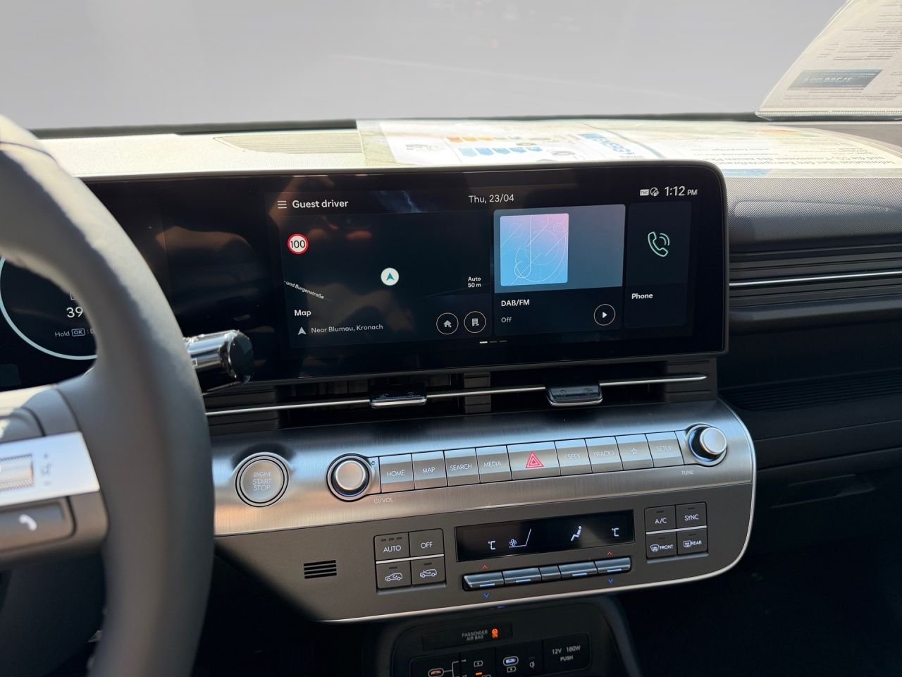Fahrzeugabbildung Hyundai KONA TREND SHZ*LHZ*NAVI*PDC*360 Kamera*KEYLESS