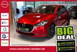 Mazda 2 1.5 SKYACTIV-G 90 Homura KlimaA Kam SitzH LED - Mazda 2 in Dresden