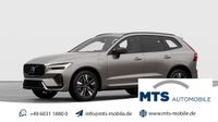 Volvo XC60 - Vorschau Bild 1