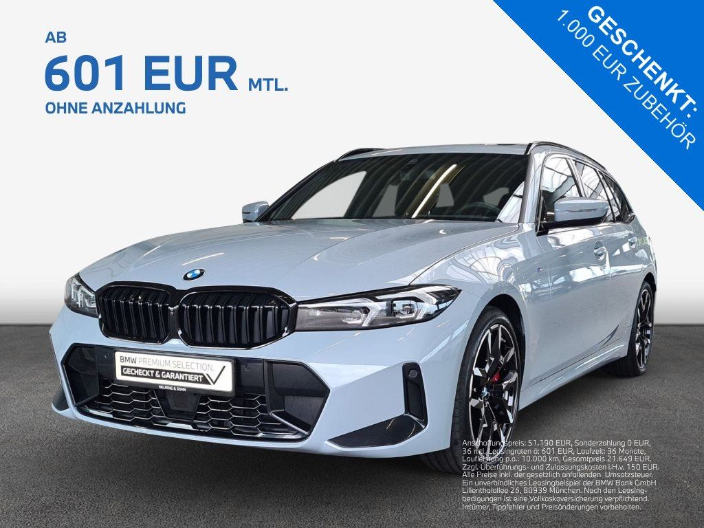 BMW 1er