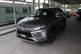 Mitsubishi Eclipse Cross Intro Edition 2WD - Mitsubishi Eclipse Cross: Intro Edition
