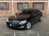 Mercedes-Benz S 600 S600 Lang 5.5 V12 - Mercedes-Benz S 600: V12