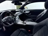 Mercedes-Benz C 250 AMG Line/Night Edition/Park Ass/Autom.  - Mercedes-Benz C 250: Coupe
