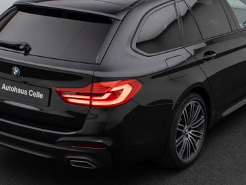 Fahrzeugabbildung BMW 520i Tour M Sport AHK HUD HI-FI  Kamera
