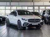 Mercedes-Benz GLC 300 Coupe AMG Pano IMSA Carbon Burm - Mercedes-Benz GLC 300 Neuwagen