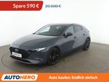 Mazda 3 2.0 Selection*NAVI*CAM*LED*SHZ*LHZ*ALU* - Mazda in Frankfurt (Main)