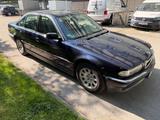 BMW 728i A - Tüv bis 02/2028 Voll Fahrbereit  - BMW 728 mit Schiebedach