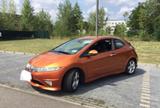 Honda Civic 1.8 Type S Type S - Honda Civic aus 2008: Type