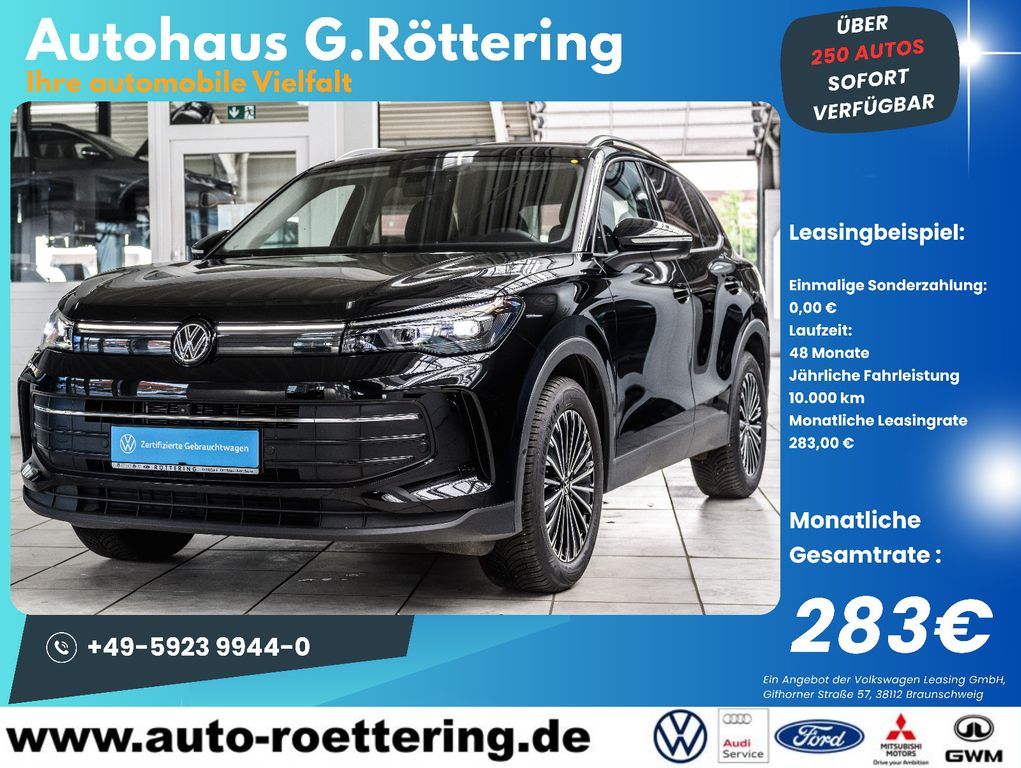 2025 Volkswagen Tiguan