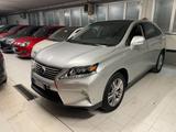 Lexus RX 450h Hybrid Luxury - gebrauchte Lexus Kombis