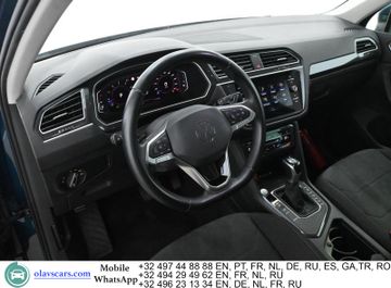 Volkswagen Tiguan - 8