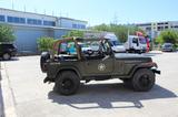 Jeep Wrangler YJ 4.0 - Jeep Wrangler: Yj