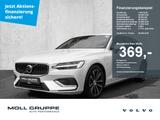Volvo V60 T6 Twin Engine AWD Core Plug-In LED Kamera - Volvo V60 Core mit Hybrid-Antrieb (Benzin/Elektro)