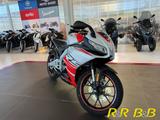 Aprilia RS 125 E5+ ABS+ATC+LCD+LED+GARANTIE - Offers
