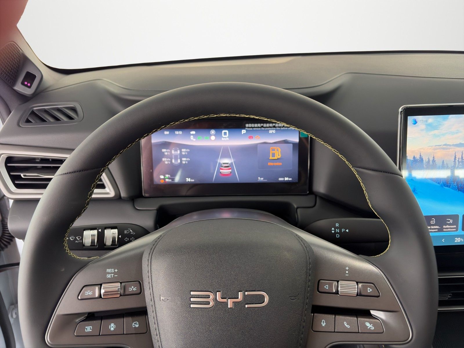 BYD ATTO 2