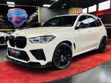 BMW X5 M50 d xDrive HUD H&K PANO LASER DIST 360° - BMW X5 M50 in Berlin