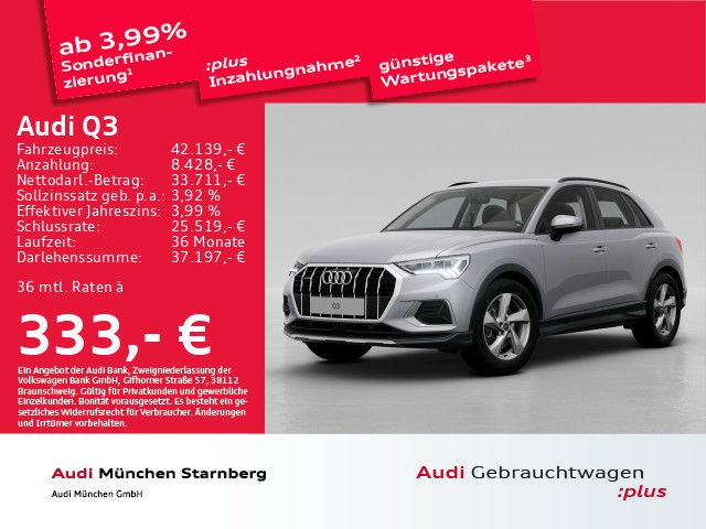 Audi Q3 40 TFSI qu. S tronic advanced ACC/AHK/Virtual