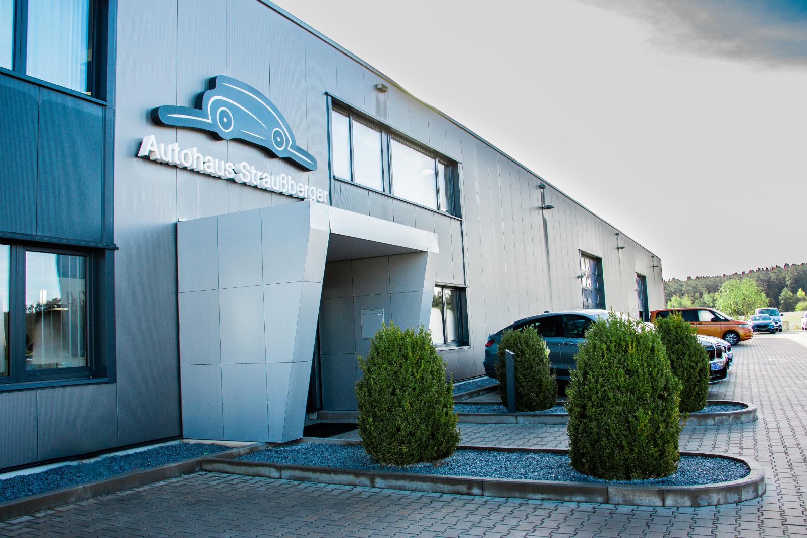 showroom-image-bottom