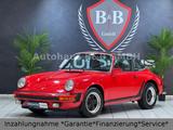 Porsche 911 S Targa*Scheckheft*Wertgutachten Note 2+ - Porsche Gebrauchtwagen von 1977