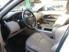 Fahrzeugabbildung Range Rover Evoque SE MOTORSCHADEN