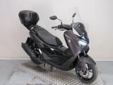 Yamaha Nmax 125 ABS TECH MAX DARK MAGMA - Yamaha NMAX 125 Tech MAX
