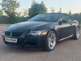 BMW M6 Baureihe M6 Cabrio - gebrauchte BMW M6 aus dem Jahr 2006